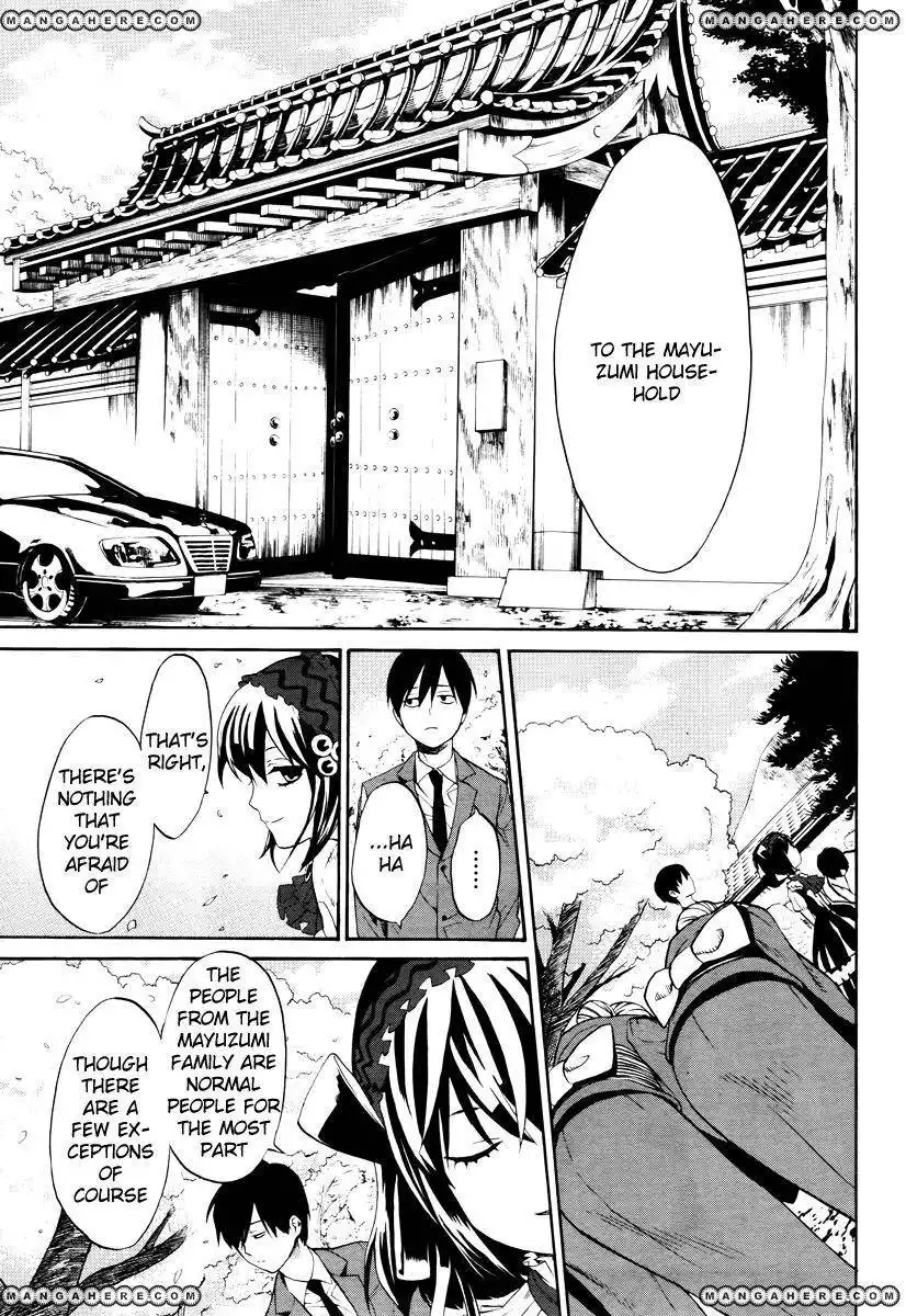 B.A.D. (SAKAKIBARA Sousou) Chapter 5 10